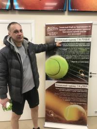 3 место у Минина Вадима, поздравляем!